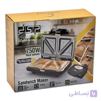 ساندویچ ساز دی اس پی مدل KC1358 دو خانه