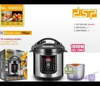 زودپز برقی دی اس پی مدل KB5032 ظرفیت ۶ لیتر با بدنه استیل