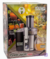 آبمیوه گیری دی اس پی مدل KJ3057