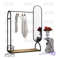 رگال لباس آینه دار