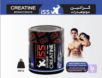 پودر کراتین مونوهیدرات 300 گرمی ISS