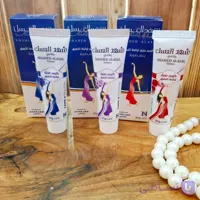 کرم شهدالعسل تیوپی حجم ۳۰ گرم