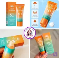 کرم ضد آفتاب سادور آبرسان و ترمیم کننده قوی spf50