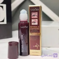 سرم دور چشم سادور مدل رتینول و کافئین حجم 8 میلی لیتر