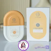 کرم ضدآفتاب استلین رنگ زرد حجم ۵۰ میل spf70