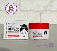 کرم روشن کننده و ضدلک قوی کوجیک اسید سادور حجم ۳۰ میل
