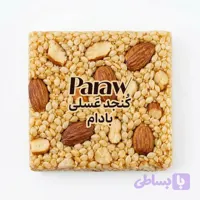 شیرینی کنجدی ( عسلی بادامی )