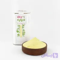 پودر زنجبیل ادویه جان (10 کیلویی )