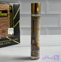 عطر قلمی اورجینال امپر رایحه ممورایز زنانه حجم 20 میلی لیتر