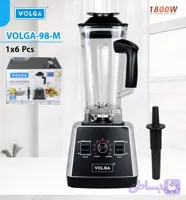 مخلوط کن ولگا 98