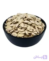 تخمه کدو گوشتی خام اعلا