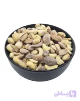 آجیل ۴مغز پودری شور