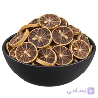 اسلایس لیمو عمانی