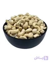 بادام هندی خام ممتاز