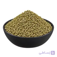 زیره سبز درشت