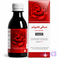 شربت صافی کامپاند (مصفای خون) نیاک در داروآوا