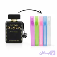 عطر کاپیتان بلک بل – 20 میل