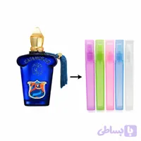 عطر کازاموراتی زرجوف مفیستو لوزی – 20 میل