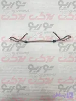 فنر لنت جلو mg550