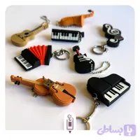 فلش مموری طرح موسیقی و ساز USB2 | موزیساز