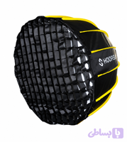 سافت باکس پارابولیک گیره ای 70 سانتی متر هورسان(hoorsun parabolic 70cm)