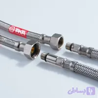 شیلنگ تک پایه تنسو تکتا