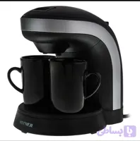 قهوه ساز هافنر مدل HO-35 | توان 400 وات | دو فنجان