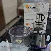 غذاساز کالومل ۳ لیتری