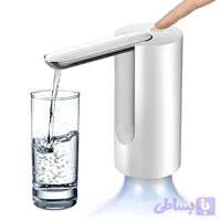 پمپ آب شارژی مدل H-one