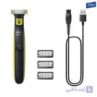 ماشین اصلاح فیلیپس مدل QP2724 غیر اصل