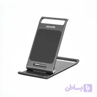 هولدر و نگهدارنده گوشی و تبلت پرودو مدل Porodo PD-ALFMB Aluminum Mobile & Tablet Stand