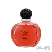 ادو پرفیوم زنانه اسکلاره مدل Poison Girl Dior حجم 100 میلی لیتر
