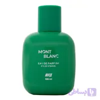 ادو پرفیوم مردانه نایس پاپت مدل Mont Blanc حجم 100 میلی لیتر