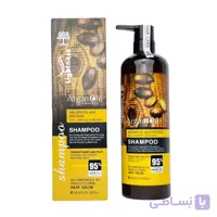شامپو لایتنس اصل حاوی روغن آرگان و پروتئین حجم 900ml