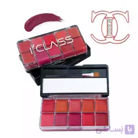 پالت رژلب آی کلاس ICLASS | پوشش‌ دهی عالی و رنگ‌ های غنی – 10 رنگ