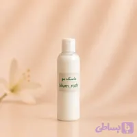 ماسک مو گیاهی