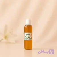 شامپو چهل گیاه