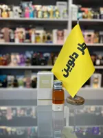 عطر ادکلن تام فورد وانیلا سکس الحمبرا Tomford Vanila Sex Alhambra خجم ۸۰ میل