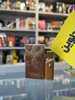 ادکلن ولکانو سابل (Vulcan Sable) از برند لوکس French Avenue حجم ۱۰۰ میل