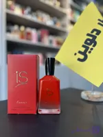ادکلن جورجیو ارمانی سی پشن برند فرگرانس Giorgio Armani Si ا