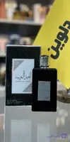 و قیمت ادکلن امیر العرب مشکی ۱۰۰ میل اصل | عطر دلوین شیراز