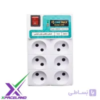 محافظ برق 6 خانه وان مکس مدل 6600