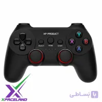 دسته بازی بی سیم XP Product مدل XP-MX316S | فروشگاهی برای زندگی دیجیتال شما