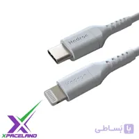 کابل شارژ USB-C به لایتنینگ هادرون طول 1 متر مدل HTC-C-L01 | فروشگاهی برای زندگی دیجیتال شما