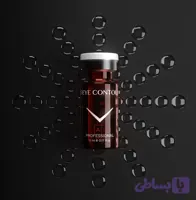 فیوژن eye contour