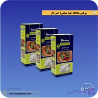 کاور محافظ غذا