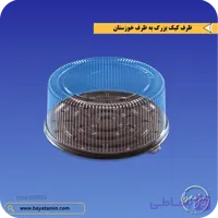 ظرف کیک بزرگ