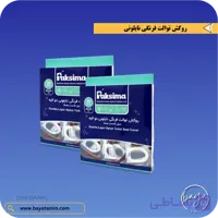 روکش توالت فرنگی نایلونی دو لایه