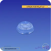 درب آیس پک شیاردار
