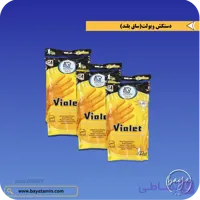 دستکش ظرفشویی(ساق بلند)
